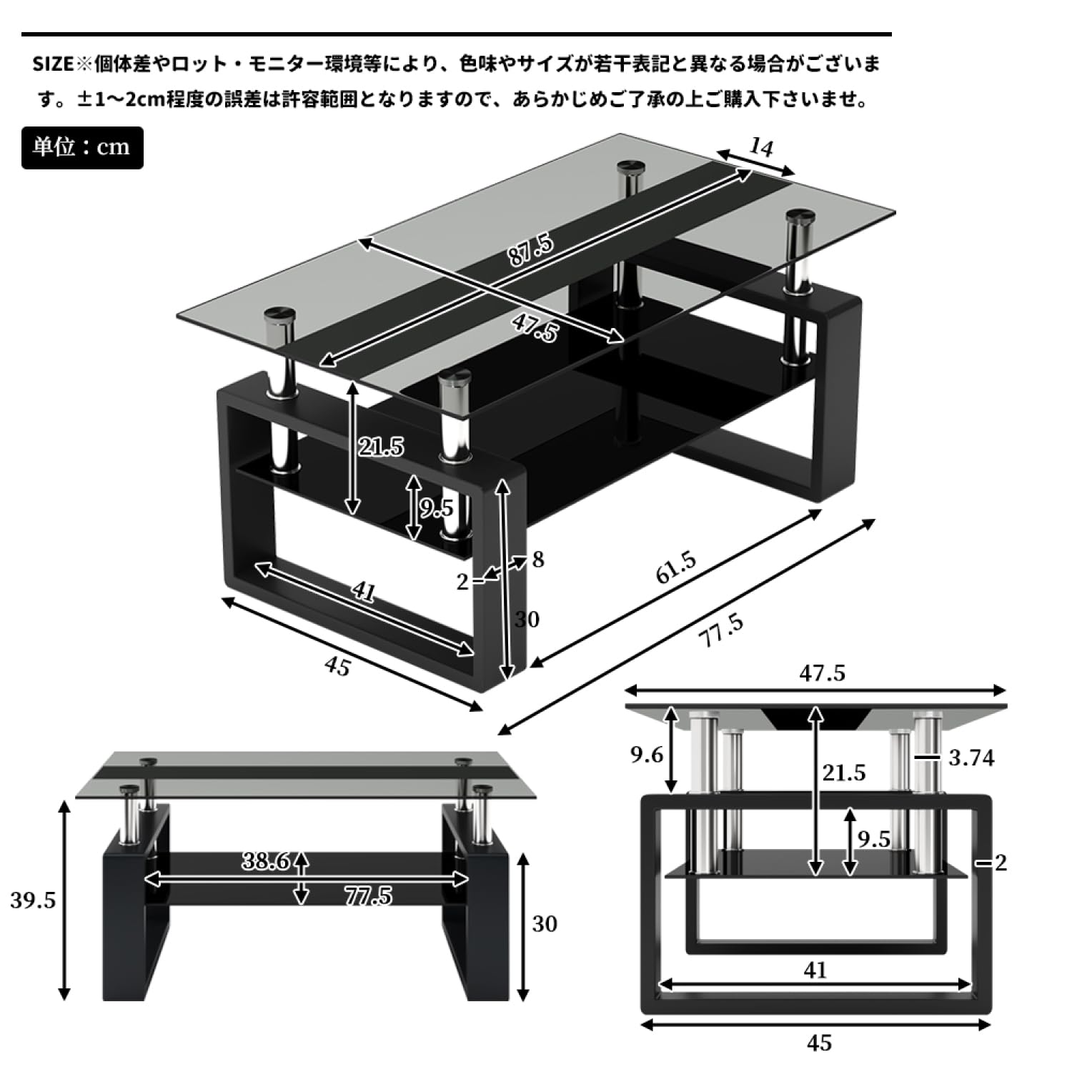 Amazon.co.jp: ガラステーブル ローテーブル コーヒーテーブル